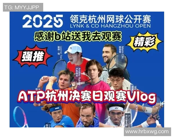 杭州网球队节奏表现深度分析与数据解读探讨