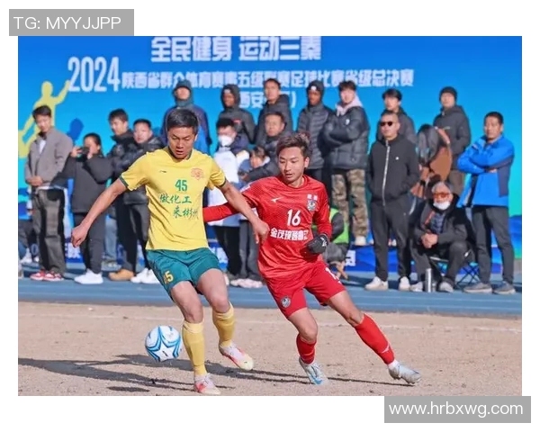 西安足球队中路突破的成功与不足分析及改进建议