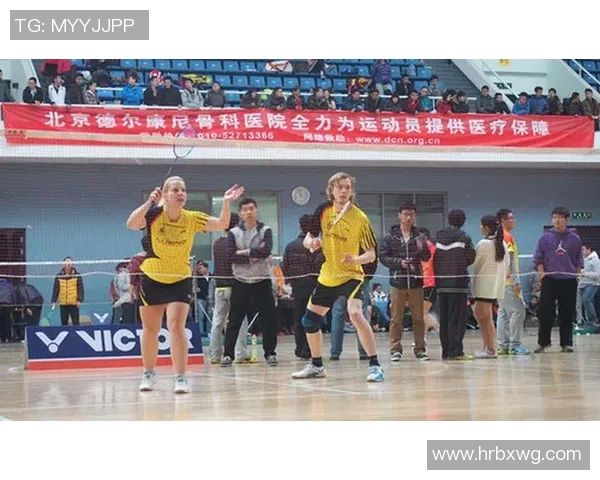 北京羽毛球队在精英赛中的意识表现分析与总结